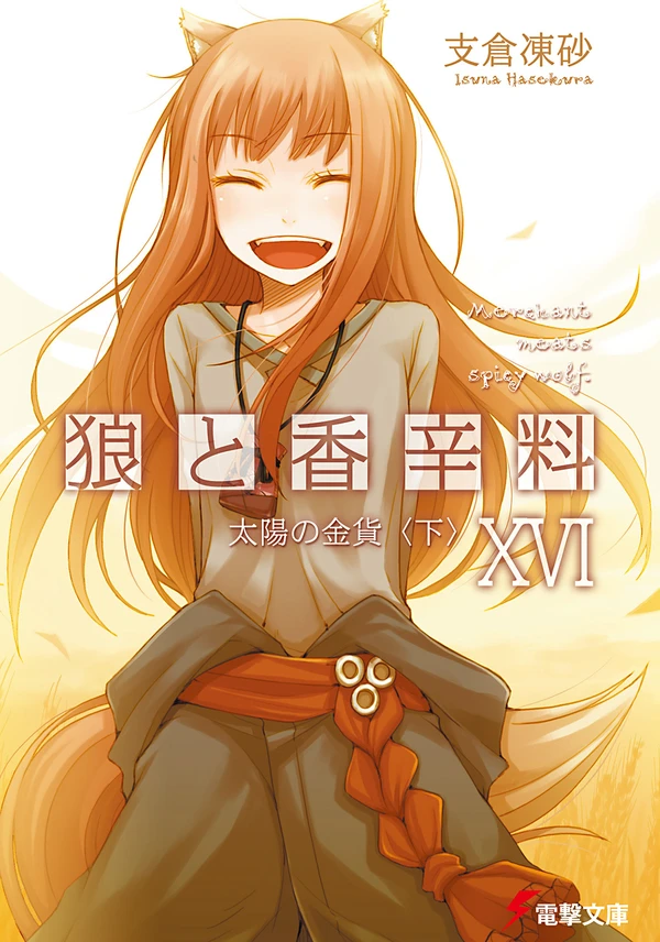 16