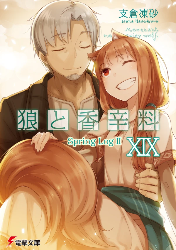 19
