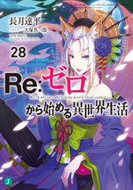 28