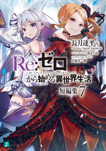 07
