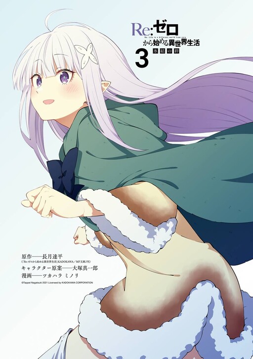03.1