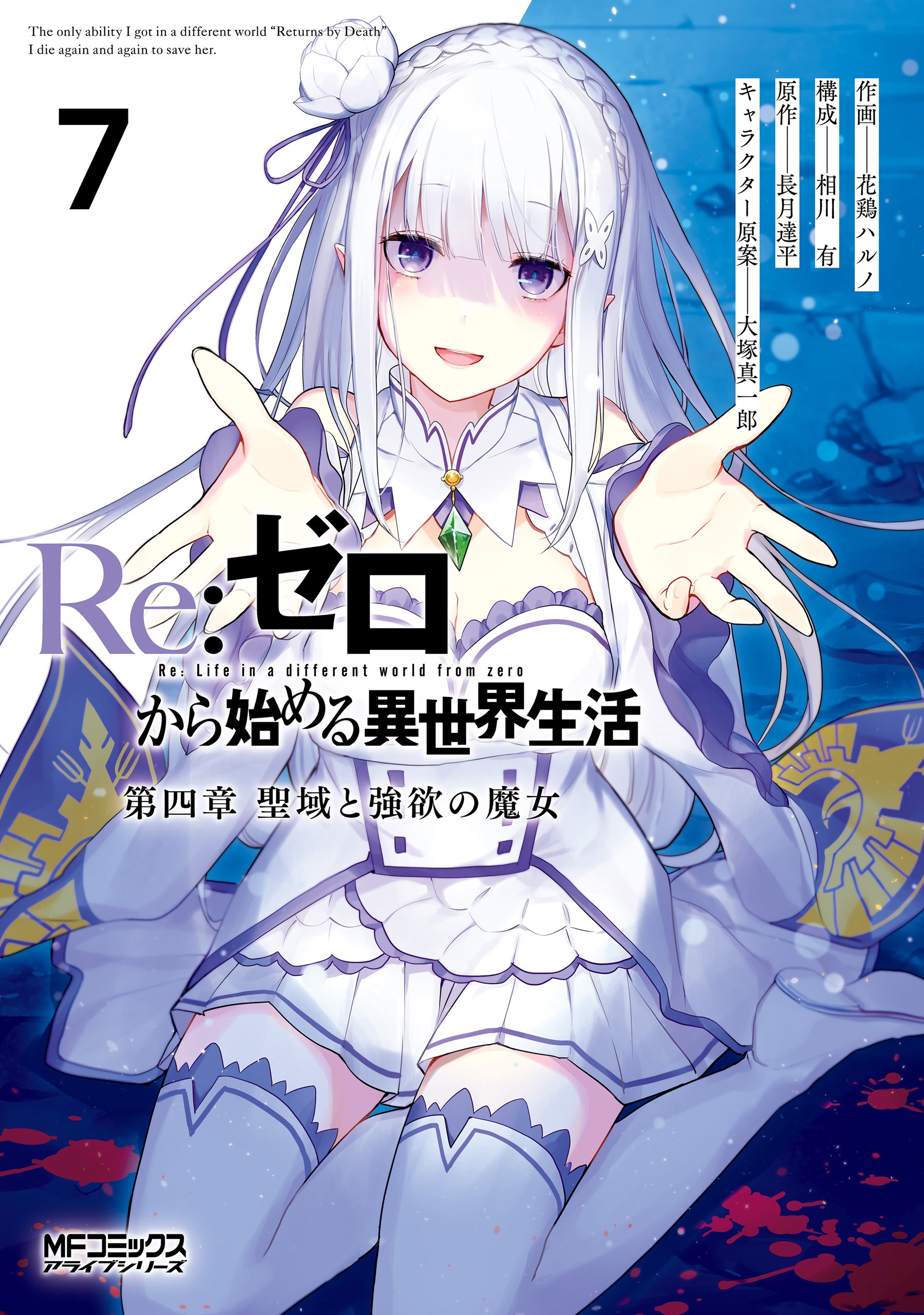 07