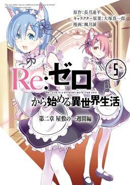 05