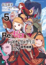 05