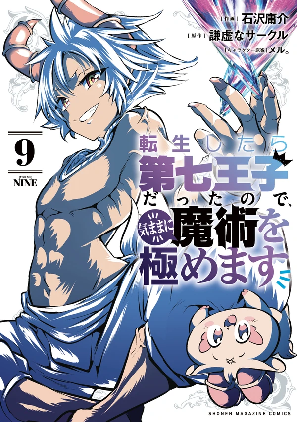 09