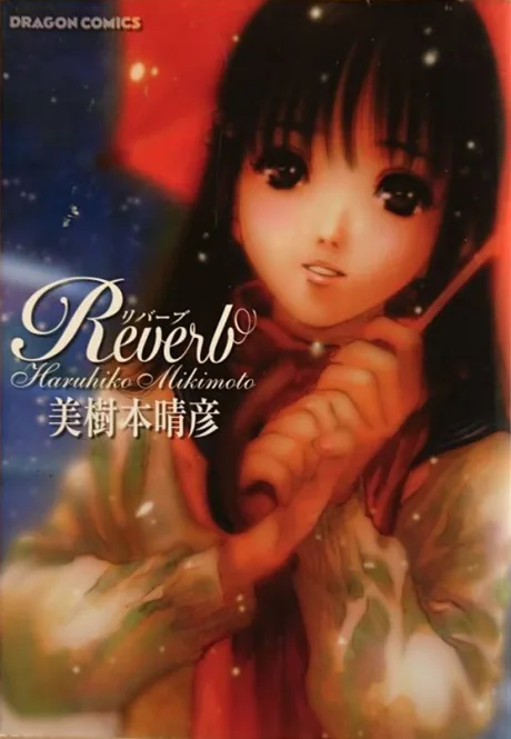 Reverb