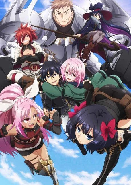 Nageki no Bourei wa Intai Shitai: Saijiyaku Hunter