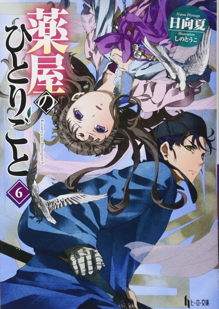 06