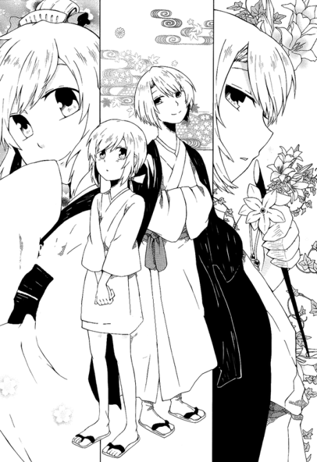 Ruru Chouchou