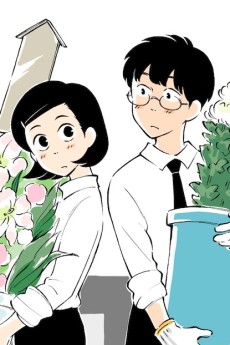Seika Amai ka Shoppai ka