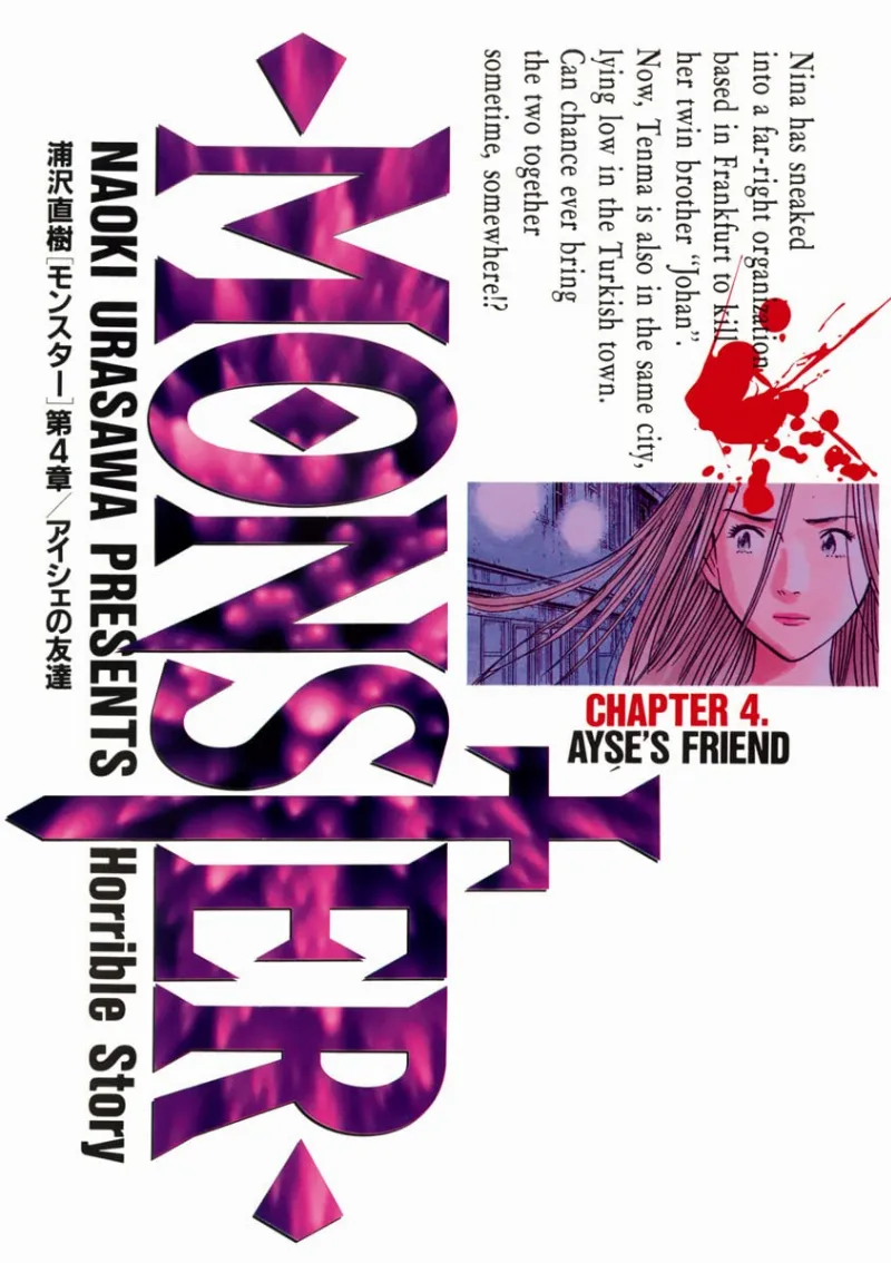 Volume 04