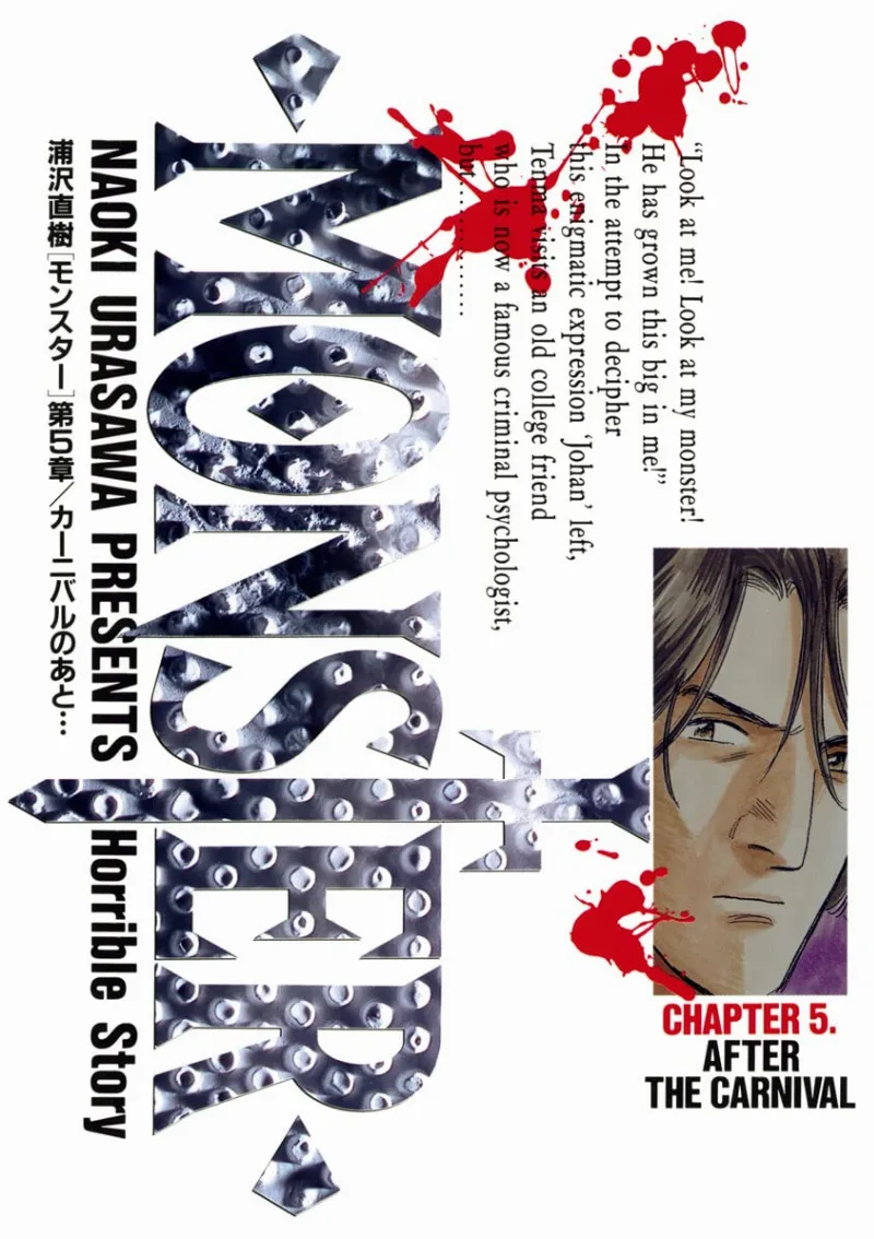 Volume 05