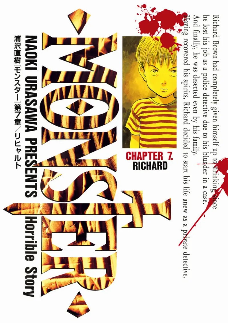 Volume 07