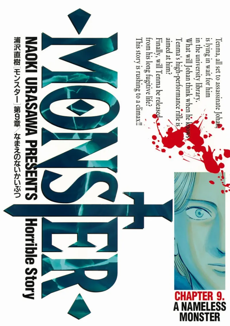 Volume 09