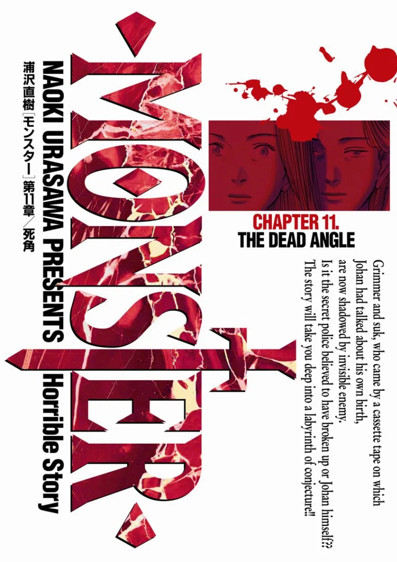 Volume 11