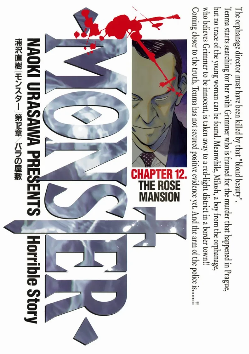 Volume 12