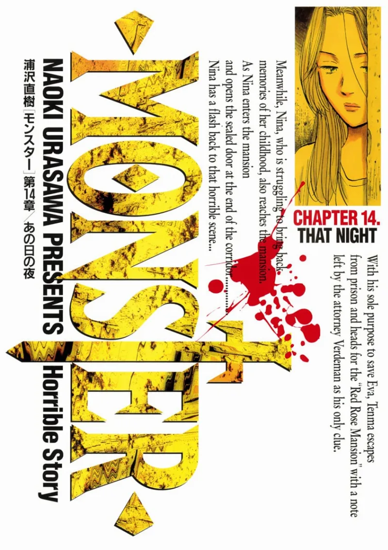 Volume 14
