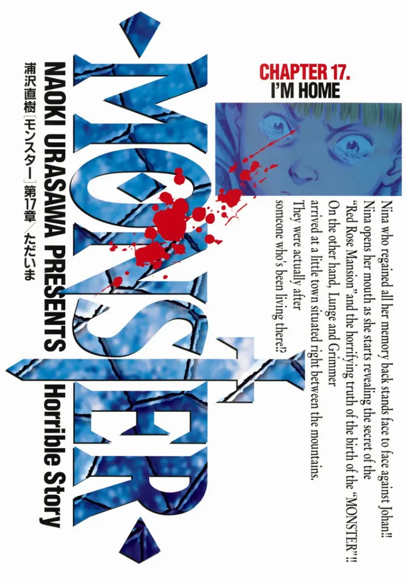 Volume 17