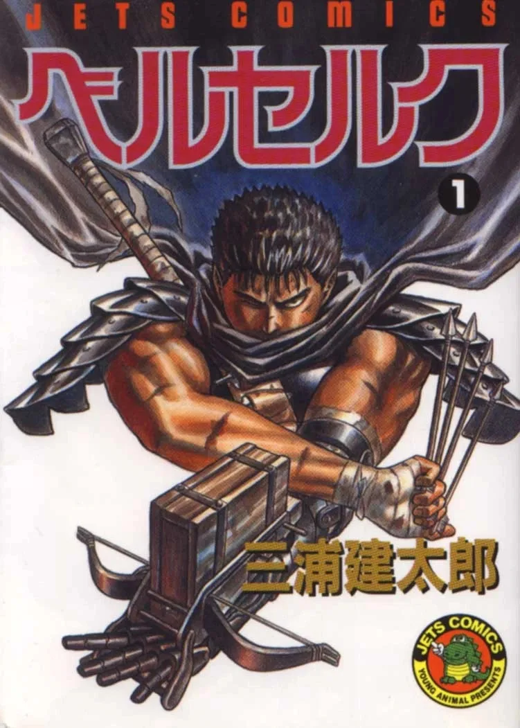 Volume 01