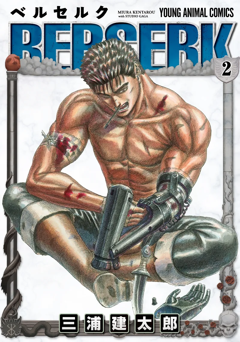 Volume 02.2
