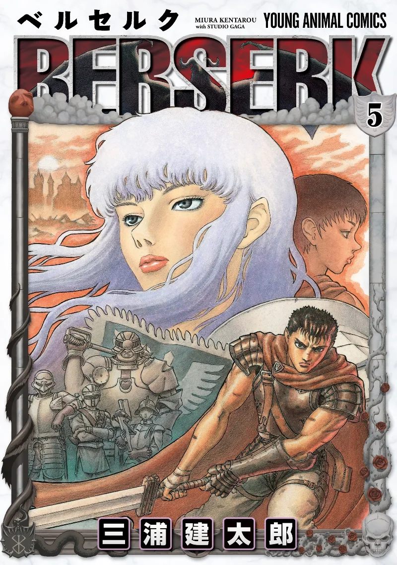 Volume 05.2