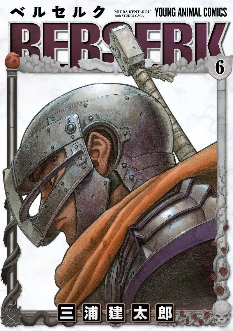 Volume 06.2
