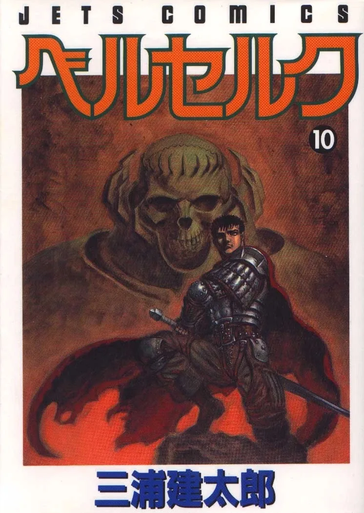 Volume 10