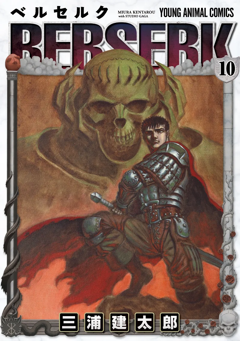 Volume 10.2