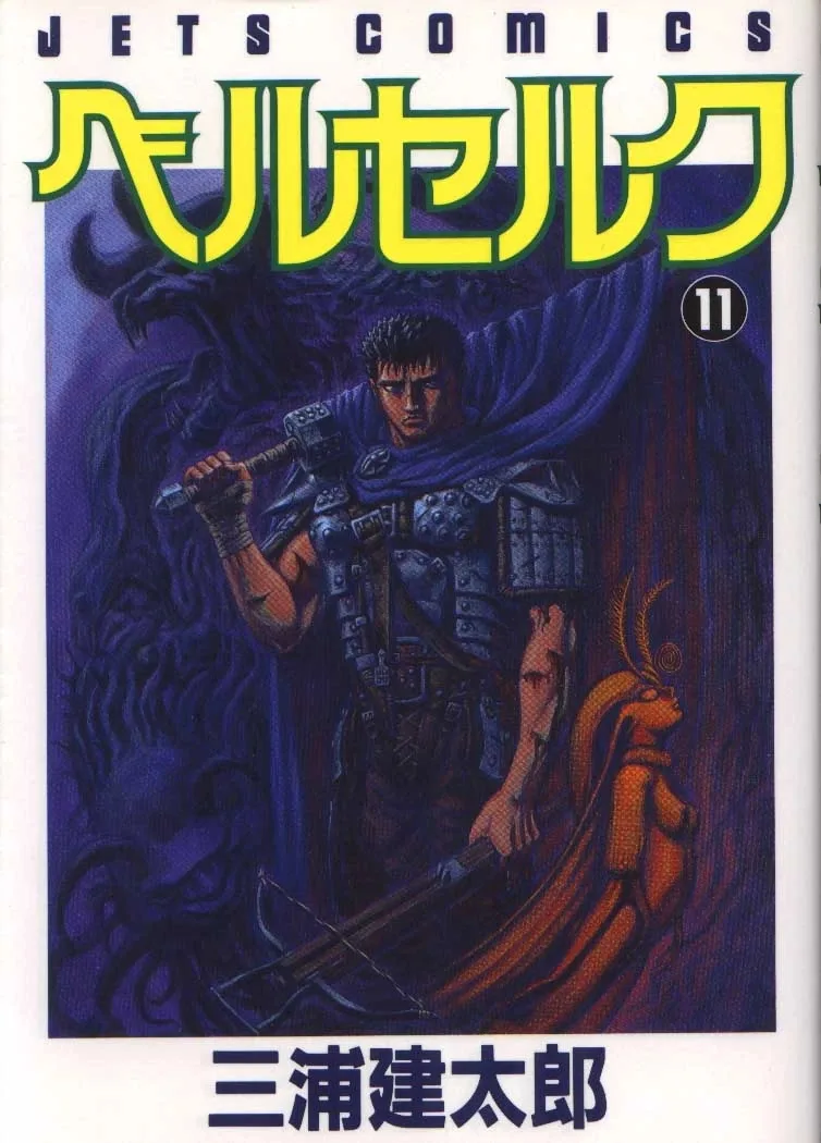Volume 11