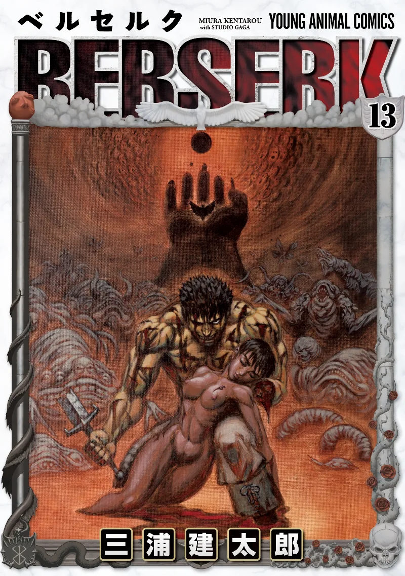 Volume 13.2
