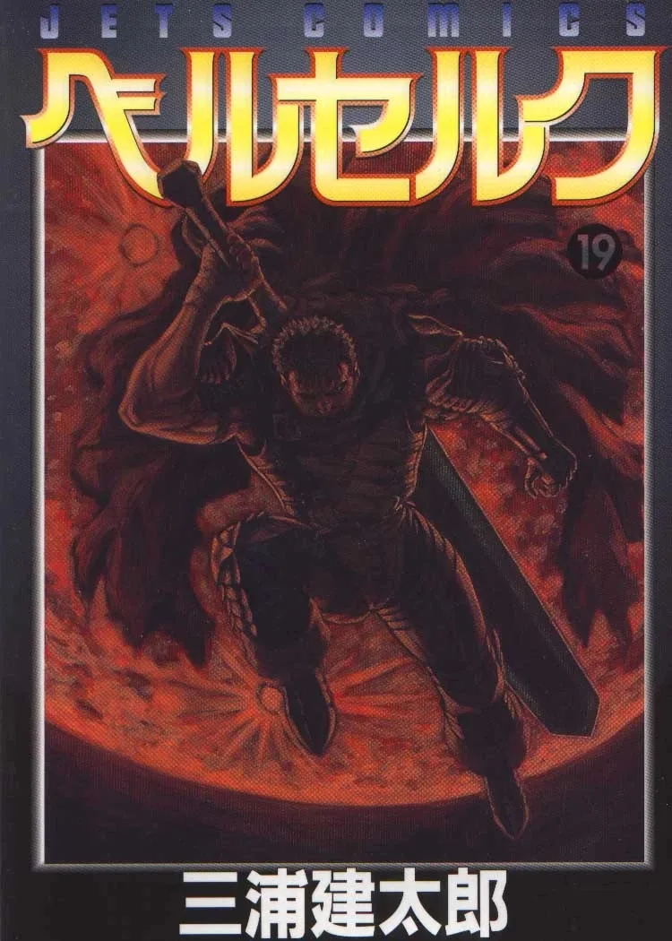 Volume 19