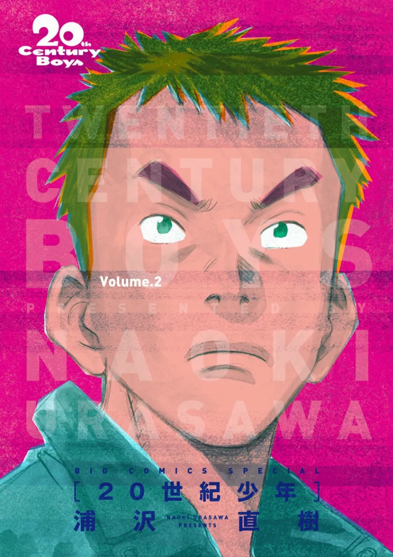Volume 02.1