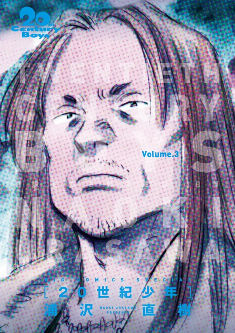 Volume 03.1