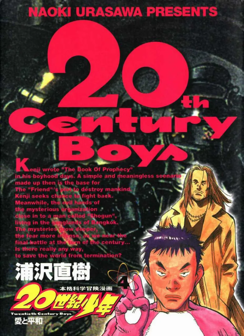 Volume 04