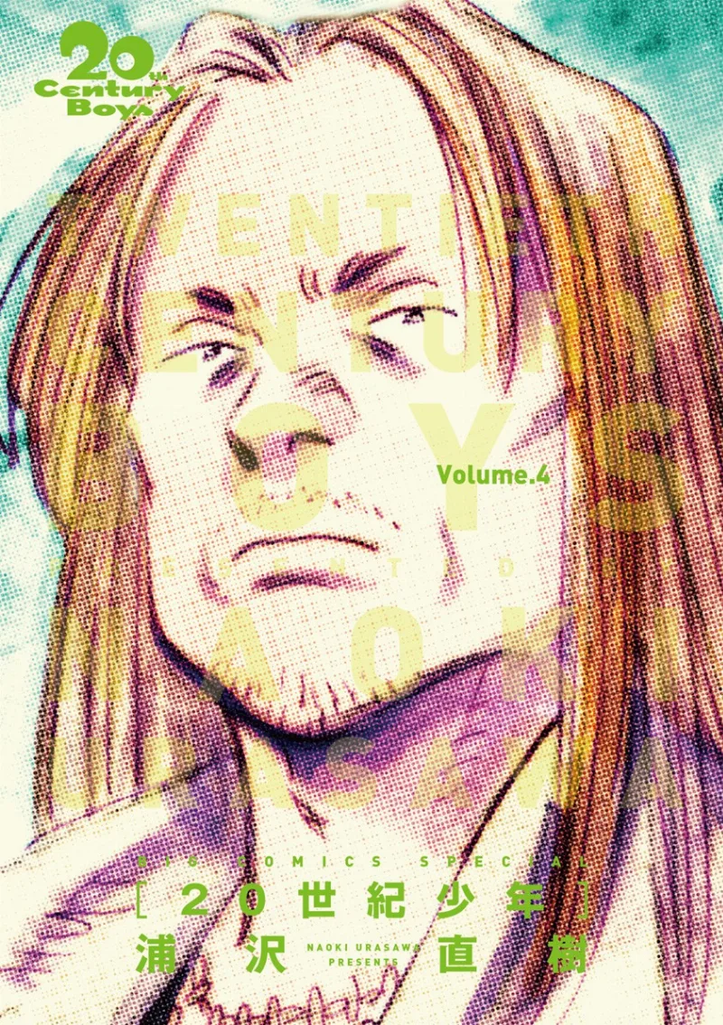 Volume 04.1