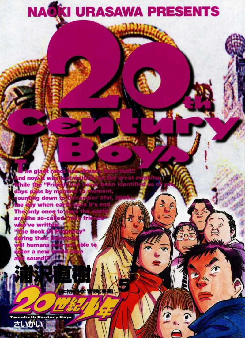 Volume 05
