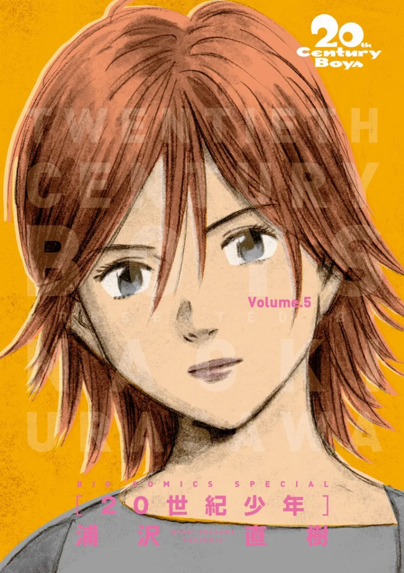 Volume 05.1