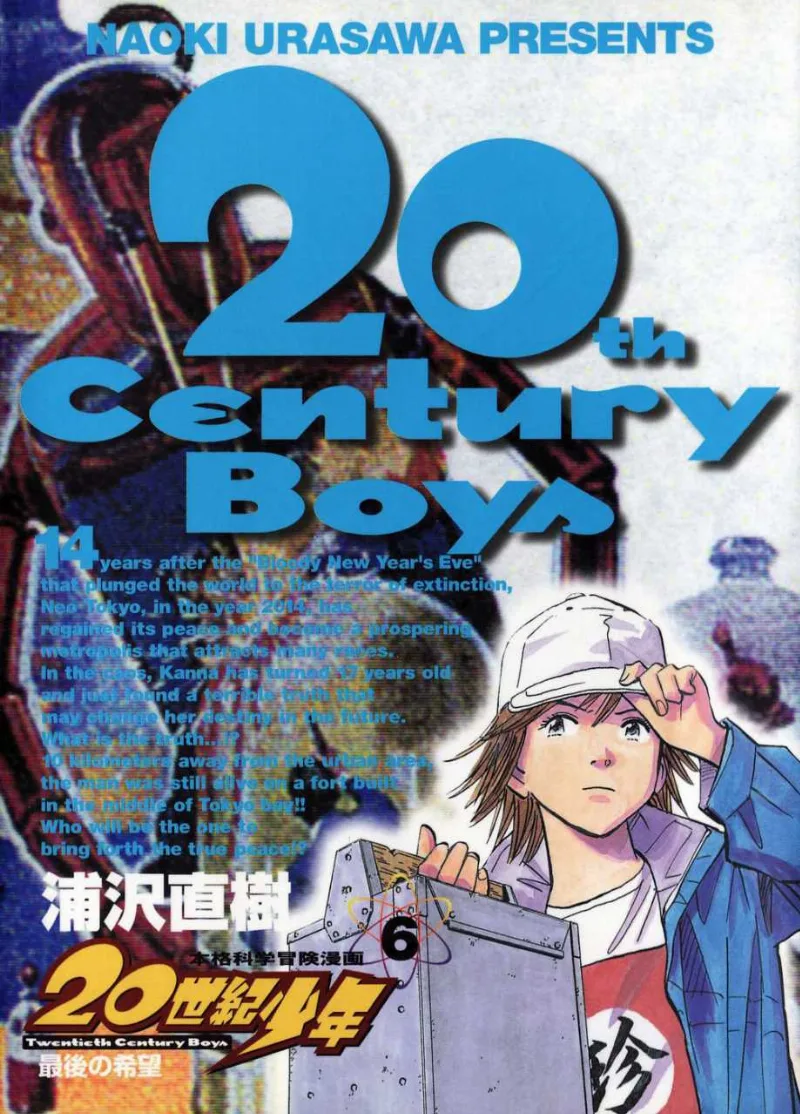 Volume 06