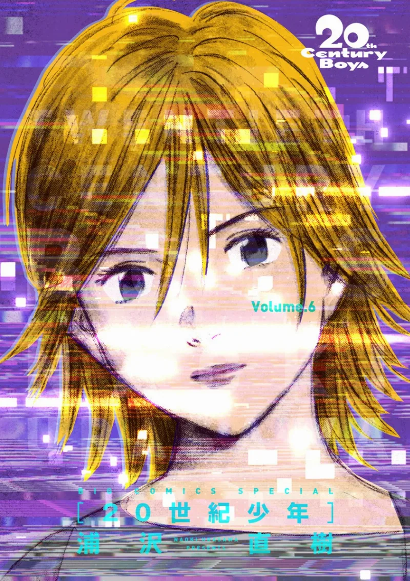 Volume 06.1