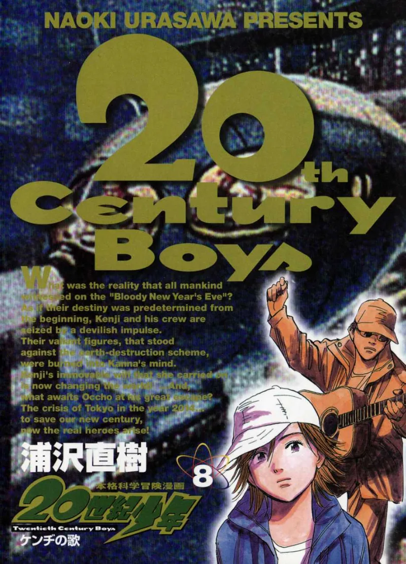 Volume 08