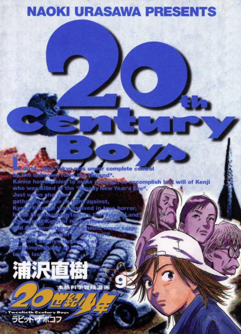 Volume 09