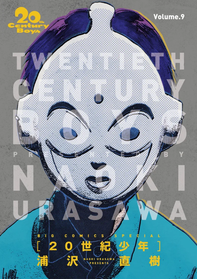 Volume 09.1