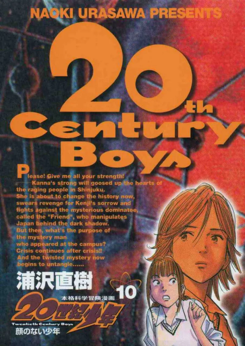 Volume 10