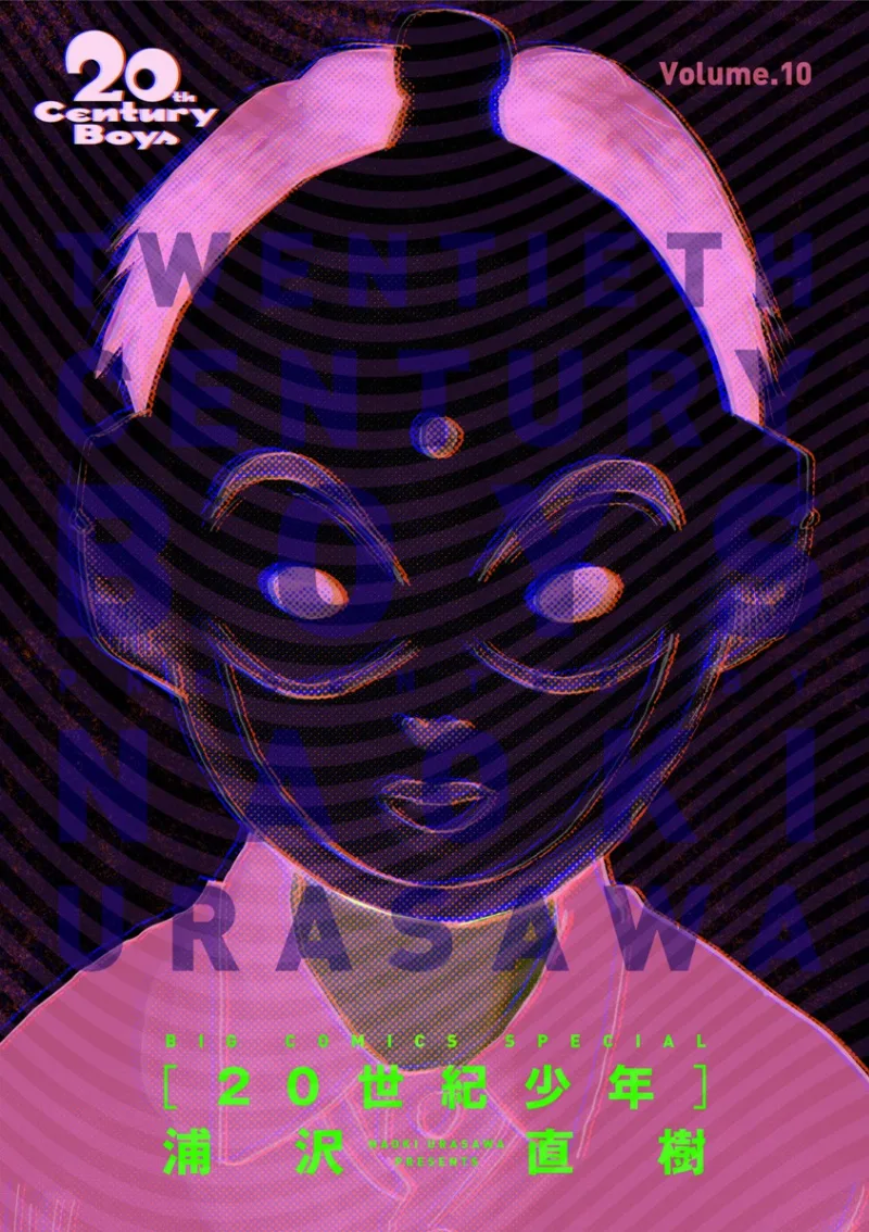 Volume 10.1