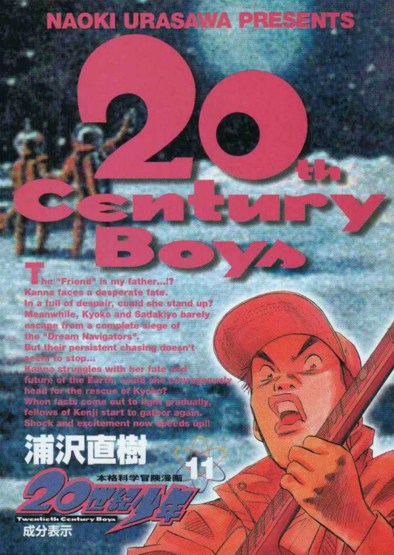 Volume 11