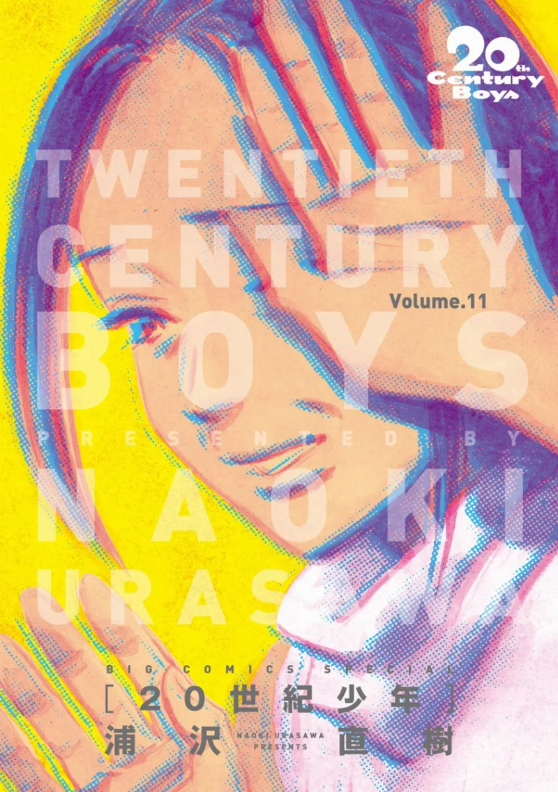 Volume 11.1