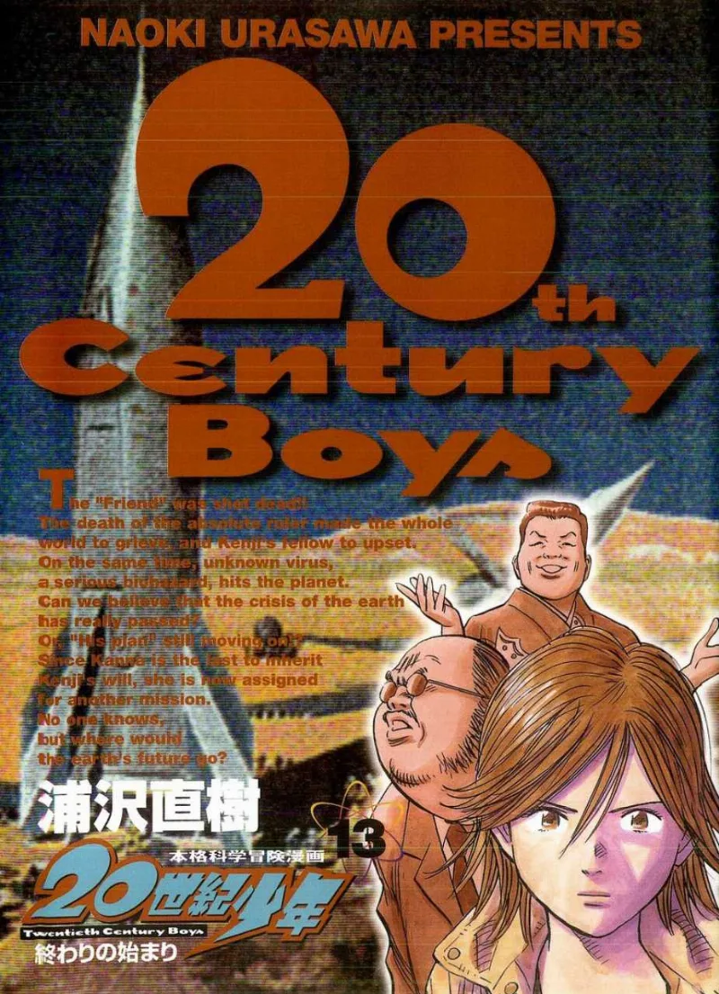 Volume 13