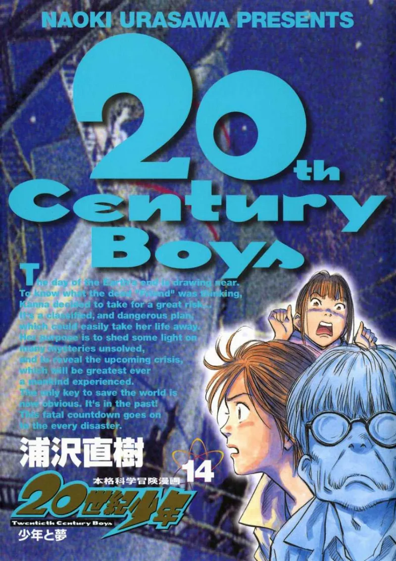 Volume 14