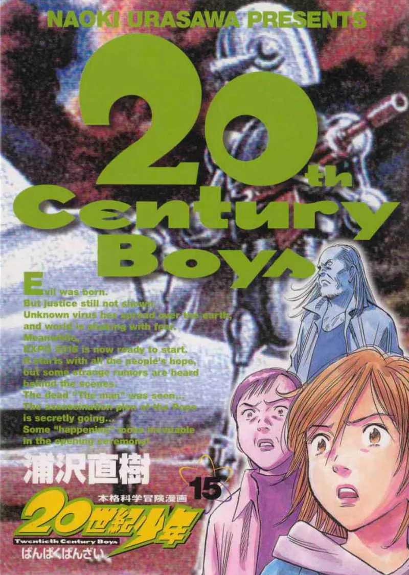 Volume 15