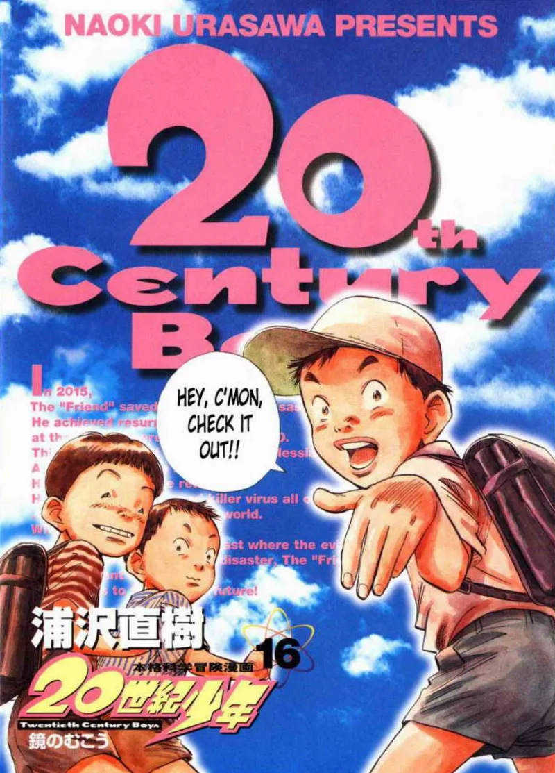 Volume 16